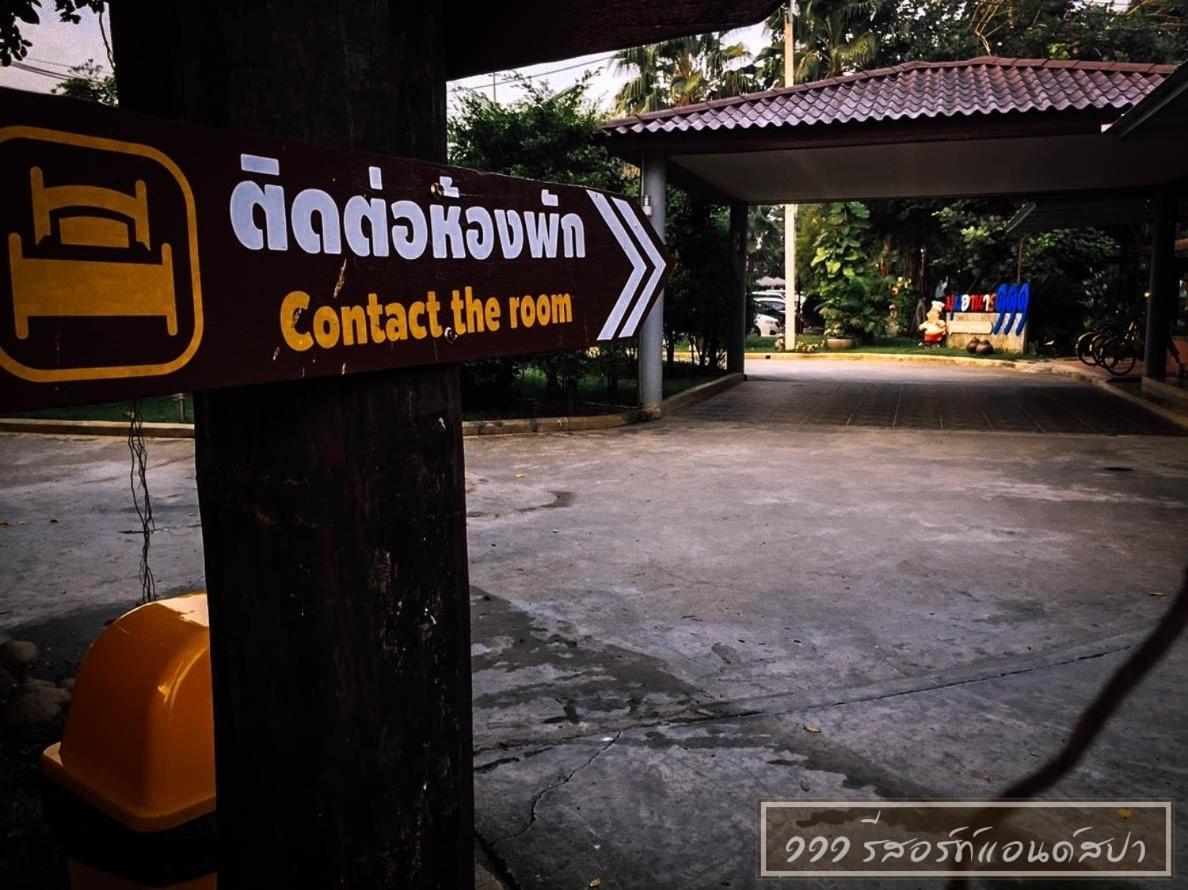 111 Resort & Spa Ban Tha Ramat Exterior photo